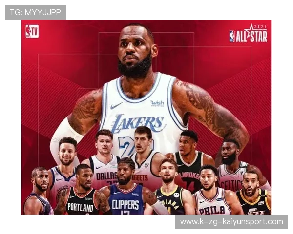 多支强队积分紧咬，赛季精彩程度持续升级