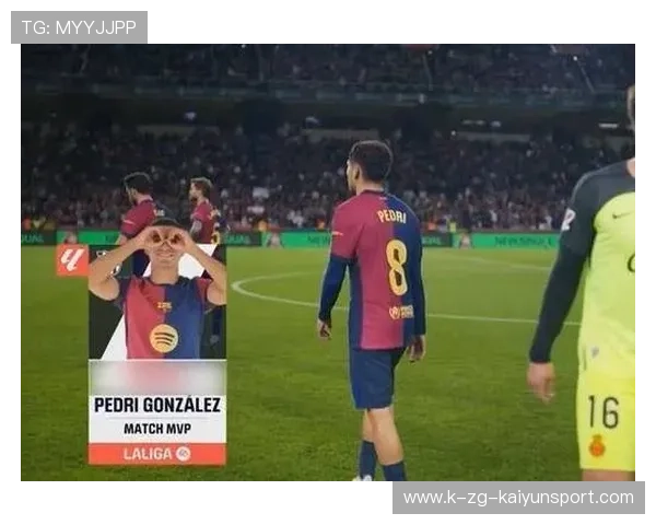 巴萨主场三球翻盘马竞，佩德里穿透直塞瞬间改写走势